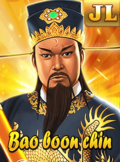 mhar777 new game